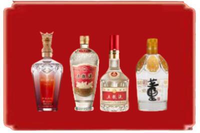 曲麻莱县烟酒回收国内名酒.jpg